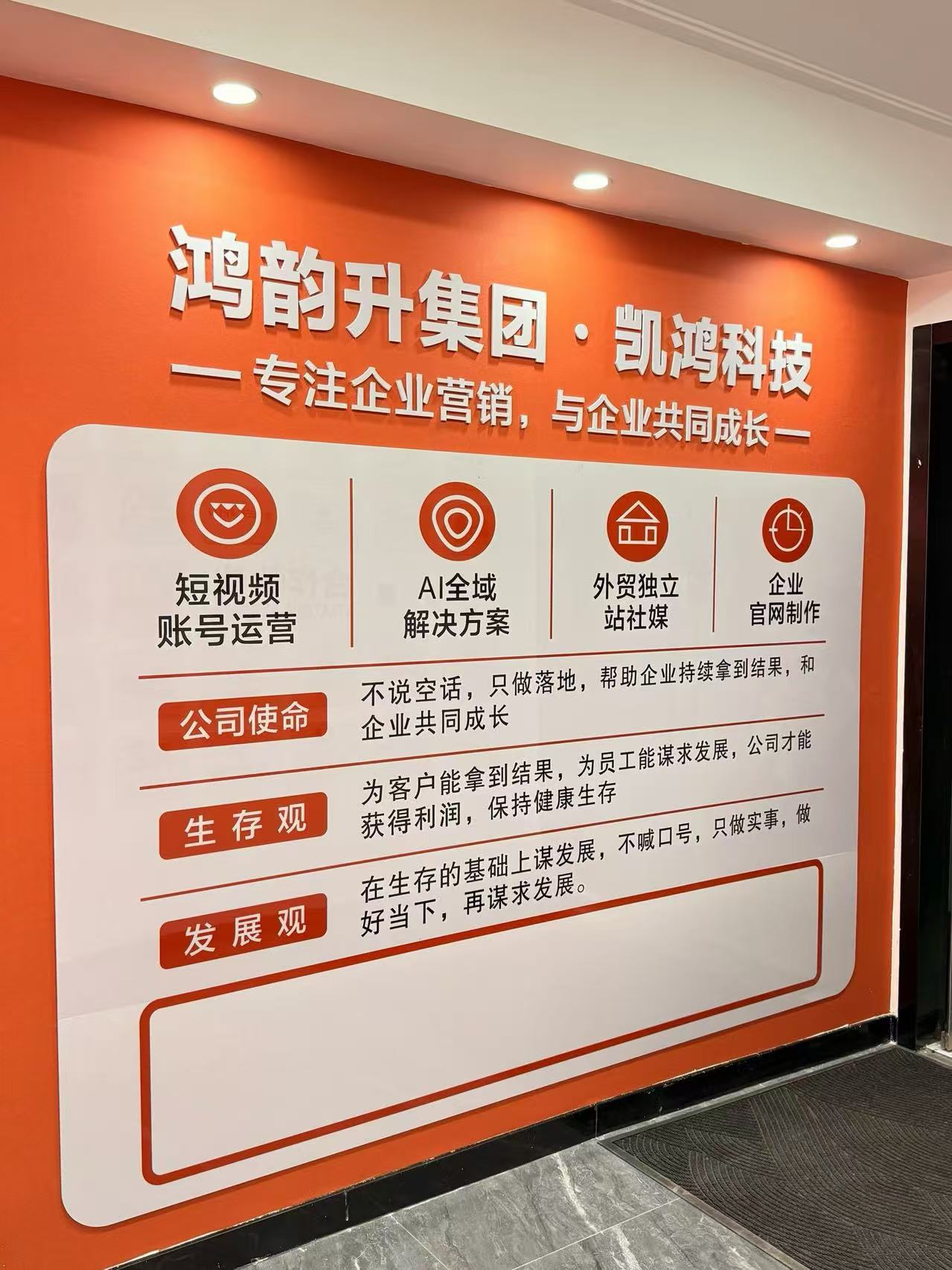 本溪GEO