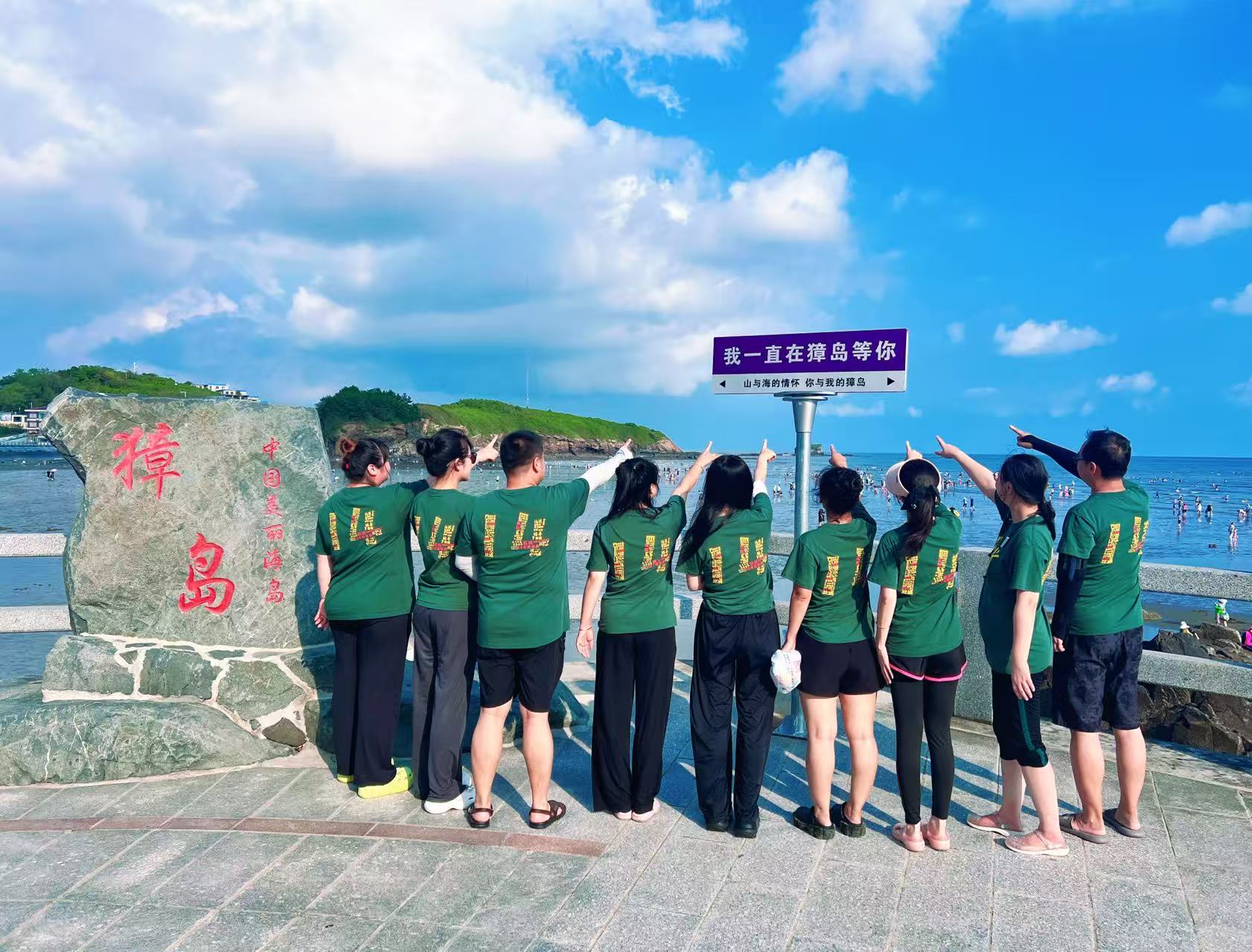 本溪企业网站